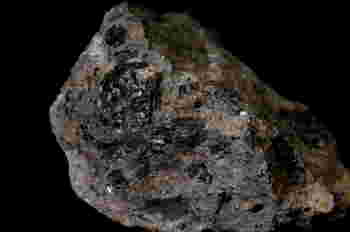 Vulkanit Basalt