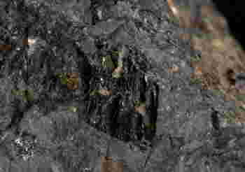 Basalt